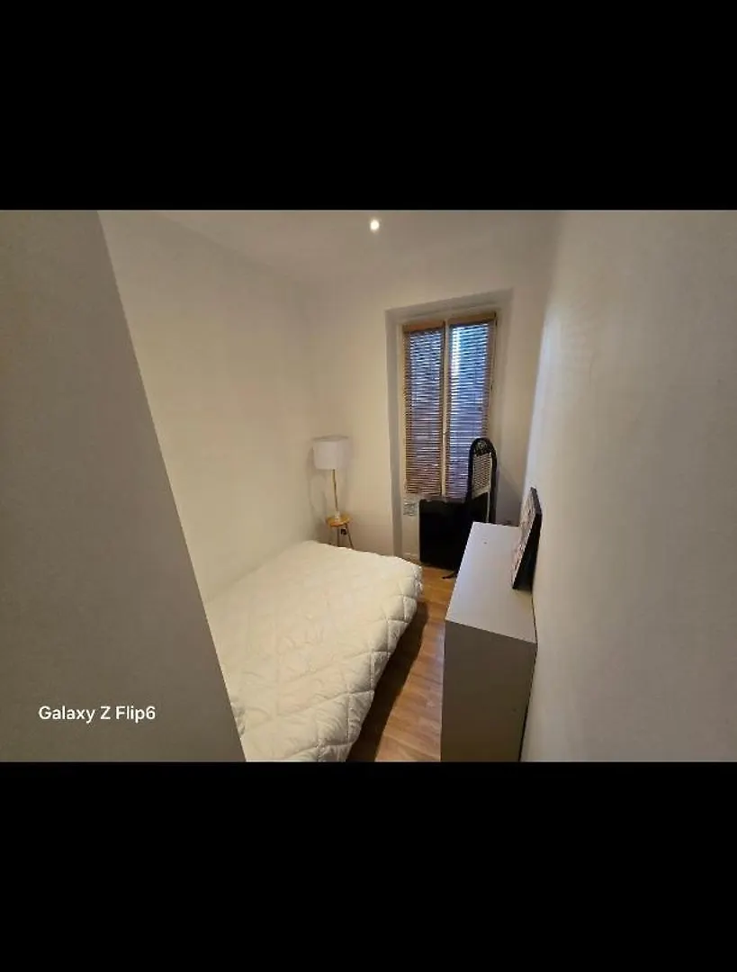Centre Carre D'Or Apartment Cannes 0*,  France