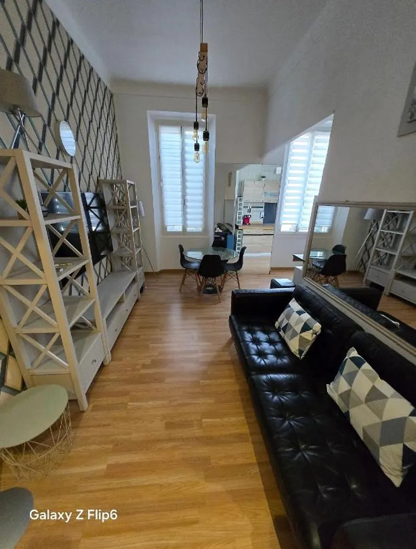 Centre Carre D'Or Apartment Cannes